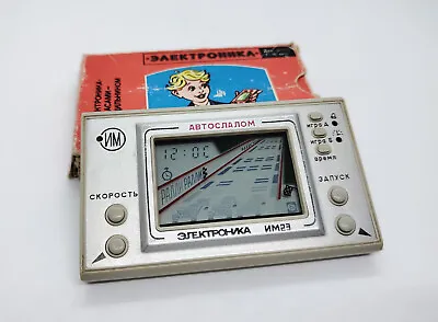 $59.90 • Buy Elektronika AUTOSLALOM Game Watch Car Racing Handheld Toy Soviet Nintendo