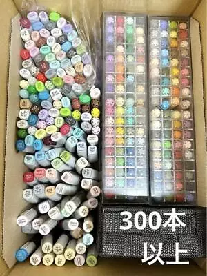 Copic Sketch/Ciao Total Of 300 Bottles Sold In Bulk Marker Pen Anime Manga • £520.93