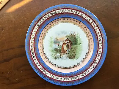 Vienna Austria Romantic Courting Scene Porcelain Plate • $16