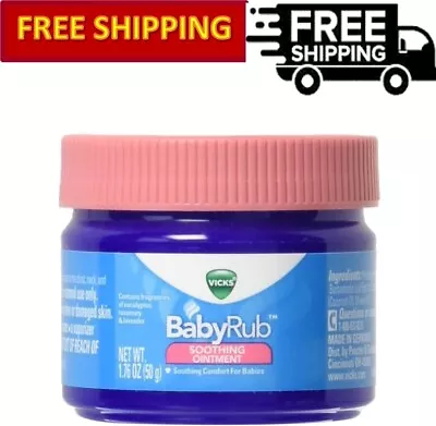 Vicks BabyRub Non-Medicated Soothing Chest Rub Ointment 1.76 OZ • $10.49