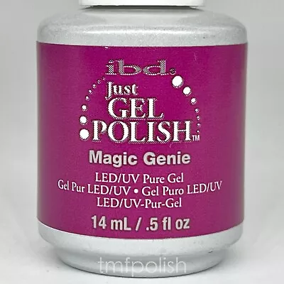 Brand New IBD Just Gel Nail Polish - Magic Genie - Full Size • $8.50