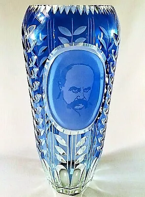 Taras Shevchenko Cameo Crystal Glass Diamond Cut  Large Monumental Vase • $488.90