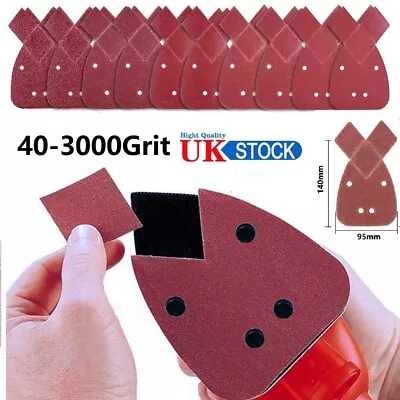 Mouse Sanding Sheets 40-800 Grit Black And Decker Discs Sander Pads Sandpaper • £4.66