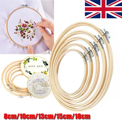 5PCS 5sizes Bamboo Embroidery Frame Hoop Ring Cross Stitch Sewing Accessories UK • £4.49