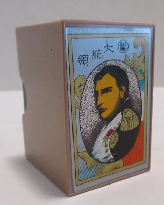Nintendo Japanese Hanafuda Black Playing Cards • $29.99