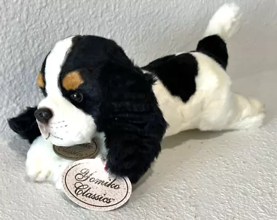 NWT Russ Berrie Yomiko Classics 12  King Charles Spaniel Beanbag Plush • $18.99