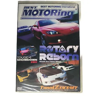 Best Motoring International Mazda RX-8 Rotary Reborn JDM DVD Racing Video 84 Min • $16.24