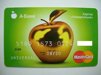 A-BANK (Ukraine) MASTERCARD  Banking Card • $15