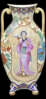 Hand Painted ￼Asian Oriental ￼Geisha Girl 1880’s Porcelain Vase Minton Limoges • $960