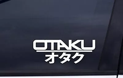 OTAKU HIRAGANA - White Vinyl Decal Sticker Car Window Manga Anime Style • $4.24