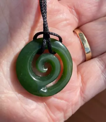 Small  Highly Translucent Nz Kahurangi Pounamu Greenstone Jade Maori Spiral Koru • $95