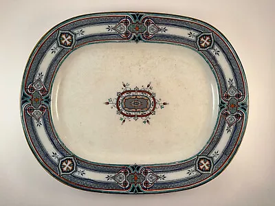 14” X 18” Pinder Bourne Hope & Burslem “Stella” Antique Platter 1851-62 London • £66.50