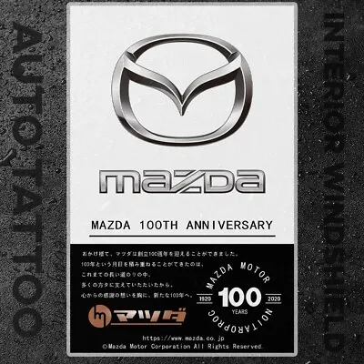 Mazda Clear Static Adsorption Interior Car Windshield Banner Decal Sticker • $12.98