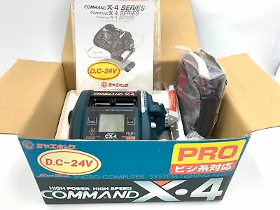 Miya Epoch COMMAND X4 Electric Reel 24V Big Game Trolling Fishing Japan  2500 • $500