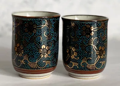 YUNOMI Japanese Tea Cup Set KUTANI Yaki Aochibu Clematis Motif Made In Japan • $92.24