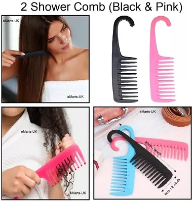 2 X Massive Jumbo Wide Tooth Detangler Shower Comb Handle Professional Hair Comb • £1.99