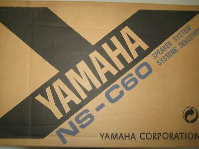 Yamaha NS-C60 Center Speaker NEW!!! • £61.69