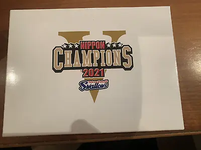 Tokyo Yakult Swallows Nippon Champions 2021 Towel. Boxed • $19