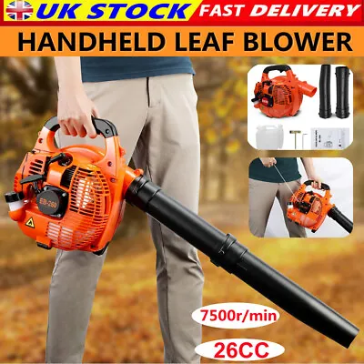 Leaf Blower Vacuum Cordless Petrol Hand Garden Lawn Held Vac 2-Stroke UK STOCK • £52.99