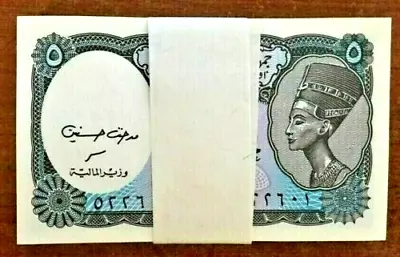 Egypt 5 PIASTRES P-188 X 100Pcs Lot BUNDLE Queen NEFERTITI UNC Egyptian 1940 Law • $39.99