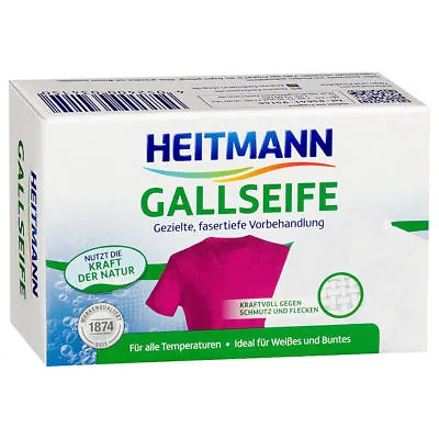 Heitmann Gallseife  - Gall Soap Bar For Stains - 1ct- 100g FREE SHIPPING- • $7.99