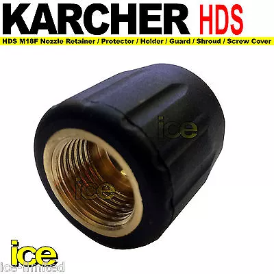 Karcher Professional Hd / Hds Lance Tip Power Nozzle Carrier Protector M18f Nut • £12.99