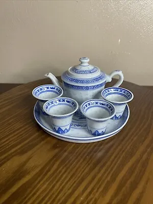 Vintage 1970s Porcelain Chinese Rice Grain Tea Set • $15.99