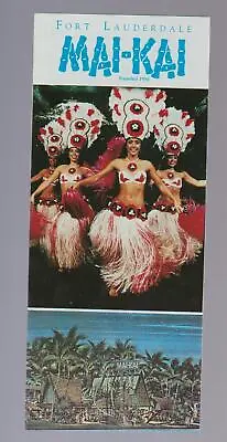 Mai-kai Polynesian Tiki Restaurant - Advertising Brochure - Fort Lauderdale Fl • $3