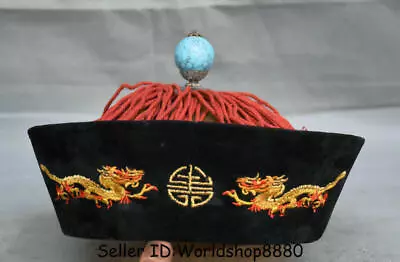 9.6  Old Chinese Qing Dynasty Silk Cloth Official 's Hat Cap Official Headgear • $160.65