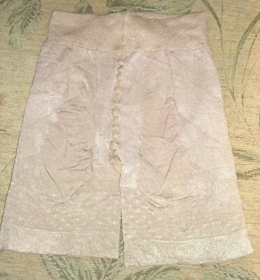 No Brand Beige  Panti Girdle Thigh Length Leg Size Uk Small  Polyester/elastane  • £8.99