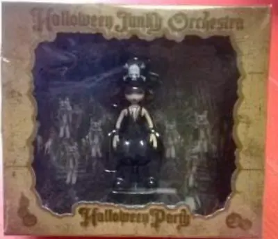 HYDE Hyde Halloween Party Junky Orchestra Doll Small Figure L'Arc En Ciel VAMPS • $46.99