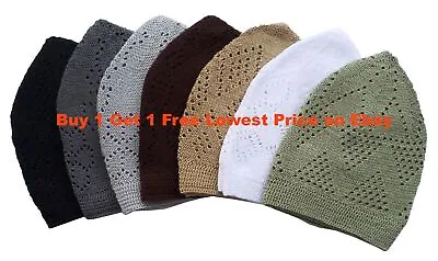 Buy 1 Get 1 Free TasbIslamic Kufi Prayer Cap Men Muslims Namaz Hat Kufis Topi • £3.90