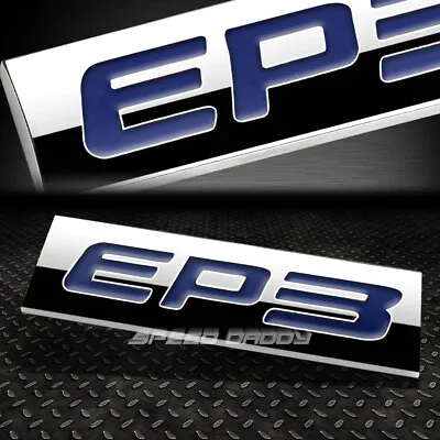 Metal Grill Trunk Emblem Decal Logo Trim Badge Polished Blue Lettering Ep3 • $4.99