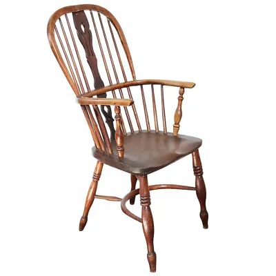 Antique English Georgian Elm High-Back Windsor Armchair C. 1830 • $237