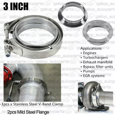 3  Inch 76mm V-Band Vband Clamp Stainless Steel Flange Turbo Exhaust Downpipe • $20.05