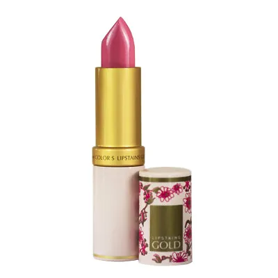 Ultra Glow Lipstains Gold  - Long Lasting Lipstick - Plum • £8.25