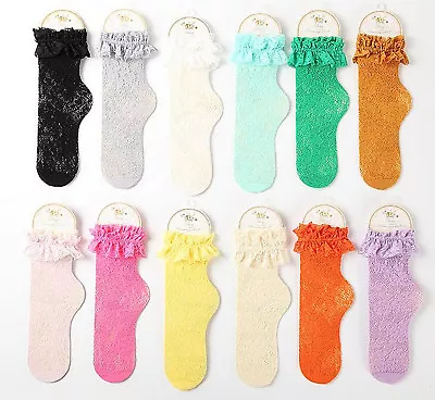 Women Lady Girls Ankle Fancy Fairy Retro Lace Ruffle Frilly Princess Short Socks • $9.89