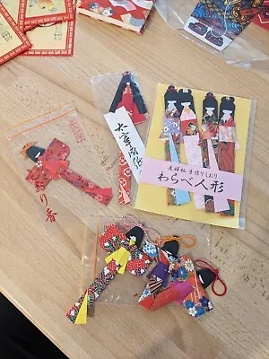 Japanese Paper Origami Geisha Doll Figure Lot  • £15