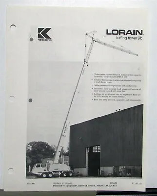 $10.20 • Buy 1981 Koehring Lorain Luffing Tower Jib Specs Construction Sales Data Sheet