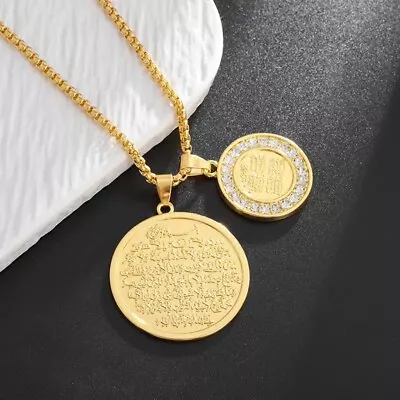 Islamic Necklace  Jewellery Allah 4 Quls And Ayat Ul Kursi 303 • £4.94