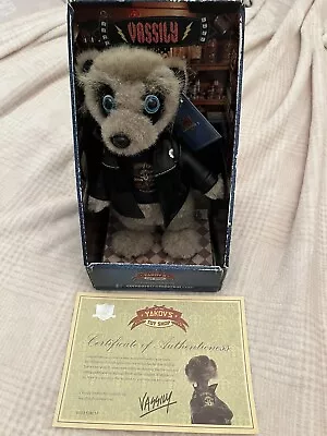 Meerkat Vassily Great Condition/box Slightly Worn On Edges/with Certificate • £2