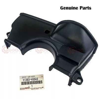 Genuine Supra JZA80 2JZ GTE Upper Timing Belt Cover • $94.90