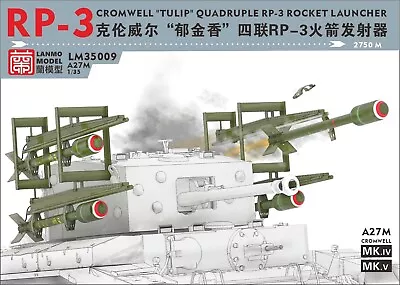 1/35 Cromwell TULIP  Quadruple RP-3 Rocket Launcher Firing Kit • $30