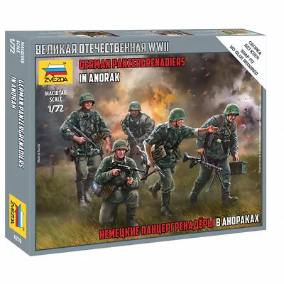 £8.95 • Buy Zvezda 6270 German Panzergrenadiers 1:72 Plastic Model Figures