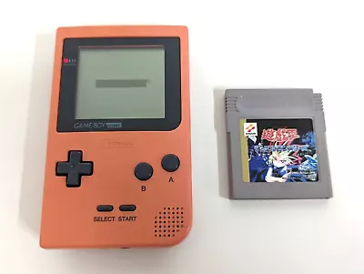 C6 Nintendo Gameboy Pocket Console Pink Japan JP GB Region Free USED Game • $0.99