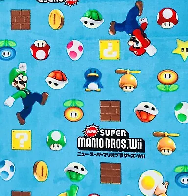 Japanese MARIO BROTHERS Wii Fabric  Two Pieces Free Shipping　（No.29 ） • $35