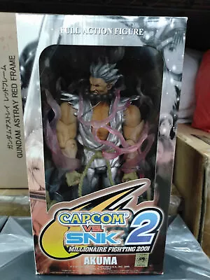 $75 • Buy Capcom VS SNK 2 Street Fighter AKUMA Gouki Action Figure Silver Variant