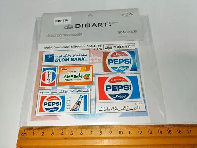 DioArt 1/35 Modern Arabic Commercial Billboards (2 Full Colour Sheets) • $5.51