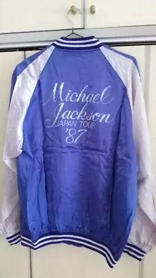 Michael Jackson Vintage Zip-up Jacket Blouson BAD World Japan Tour 1987 Rare • $385.65