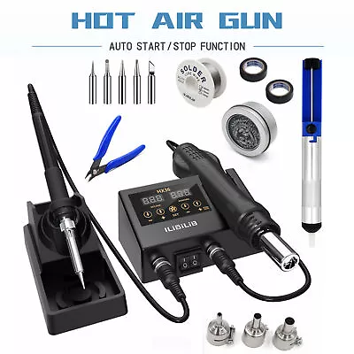 ILibILib 600W Hot Air Solder Station 2 In 1 Soldering Iron Kit Rework Station US • $46.99